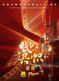 娇bbb搡bbbb揉bbbb
